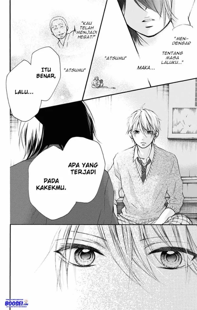 Kono Oto Tomare!